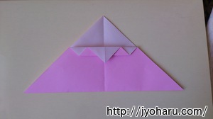 Ｂ　簡単！折り紙遊び★ケーキの折り方_html_m94c54b0